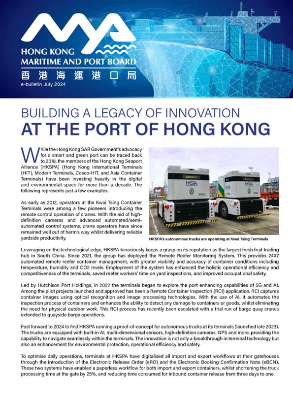 July 2024 Hong Kong Maritime and Port  Board E-Bulletin