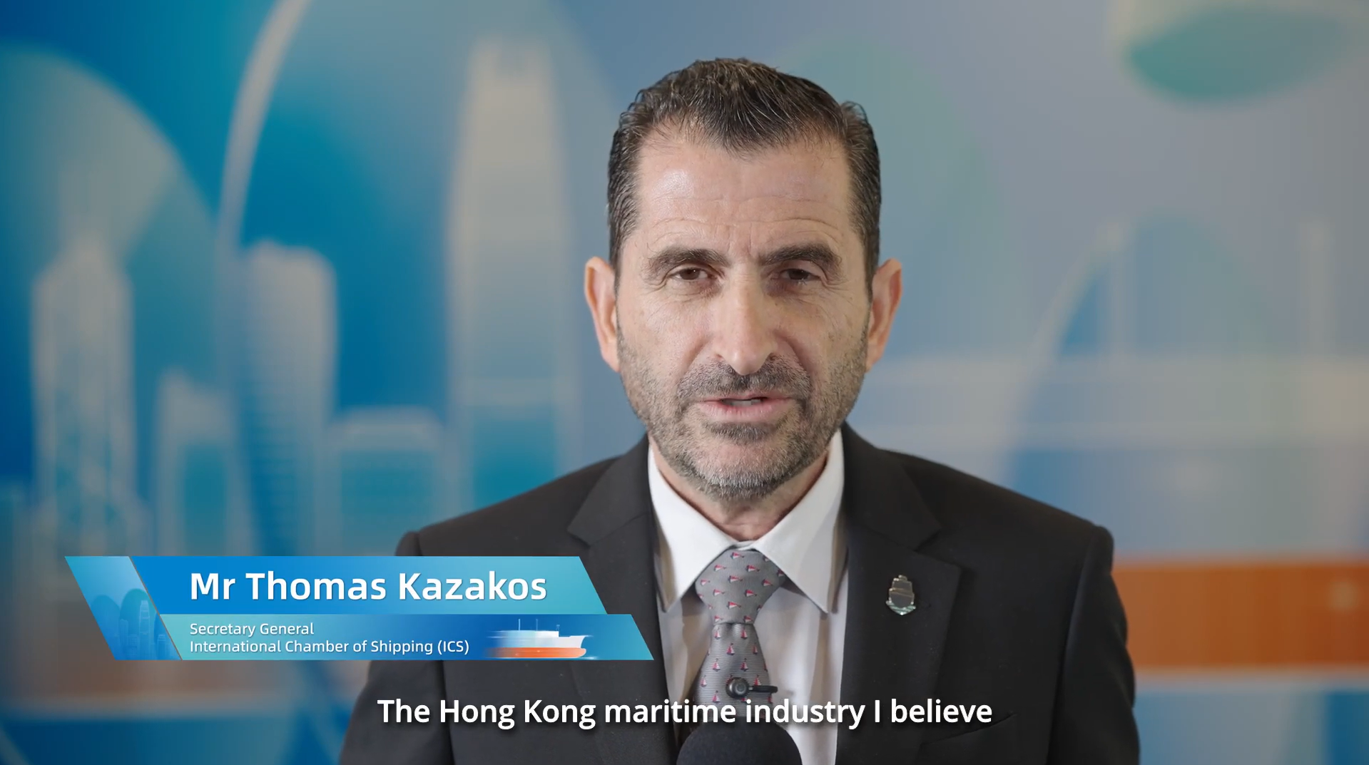香港海运周2025 - 国际航运公会秘书长Thomas Kazakos先生专访 (只有英文)