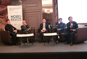 Hong Kong Maritime and Port  Board (HKMPB) delegation participates in panel discussion at a seminar in Hamburg, Germany, co-organised by the HKMPB and the Hong Kong Trade Development Council.