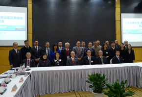 The Secretary for Transport and Housing and Chairman of the Hong Kong Maritime and Port  Board (HKMPB), Mr Frank Chan Fan, and the HKMPB delegation continued their visit in Shanghai on December 5. Photo shows Mr Chan (front row, middle) meeting with the President of Shanghai Maritime University and President of the China Institute of Navigation, Professor Huang Youfang (front row, third right), to exchange views on maritime development in Shanghai.