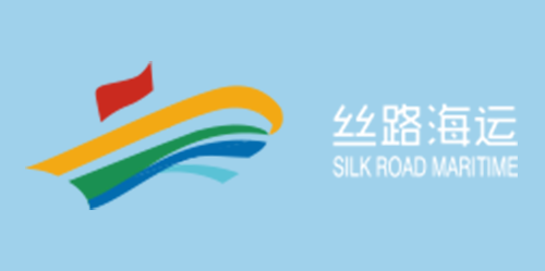 8th Silk Road Maritime International Cooperation Forum
