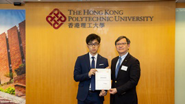 Mr Willy Lin Sun-mo, S.B.S., J.P., Chairman of the Manpower Development Committee of the Hong Kong Maritime and Port  Board presented the scholarship to the awardee of the Seafaring Scholarship under the Hong Kong Nautical and Maritime Scholarship Scheme for the 2017/18 academic year.