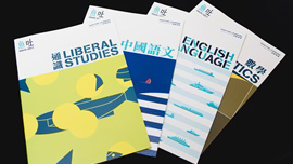 Teachers' books with exercises for classroom, the Yuto School (魚肚學校).
