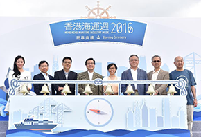 香港海運港口局主席暨運輸及房屋局局長張炳良教授（左四）今日（十一月二十日）主持「香港海運週2016」開幕禮。海事處處長鄭美施（右四）、香港海運港口局海運及港口發展委員會主席董立均（左三）、推廣及外務委員會主席鄭輔國（左二）、人力資源發展委員會主席顧爾言（右三）及其他嘉賓亦一同出席。