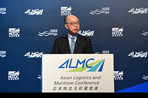 The Chairman of the Hong Kong Maritime and Port  Board and Secretary for Transport and Housing, Mr Frank Chan Fan, today (November 19) speaks at the Asian Logistics and Maritime Conference.
