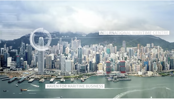 Hong Kong Maritime and Port  Board (HKMPB) corporate video - English