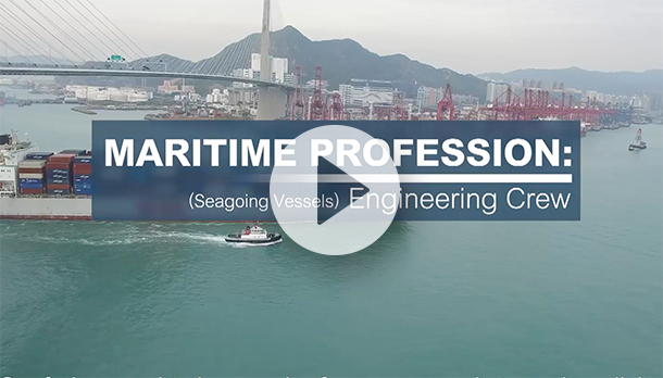 Engineering Crew (Seagoing Vessels)